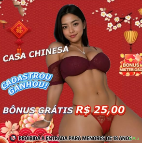 688a Cassino Clássico